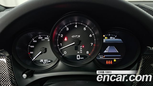 Porsche Macan 2023 — photo 11