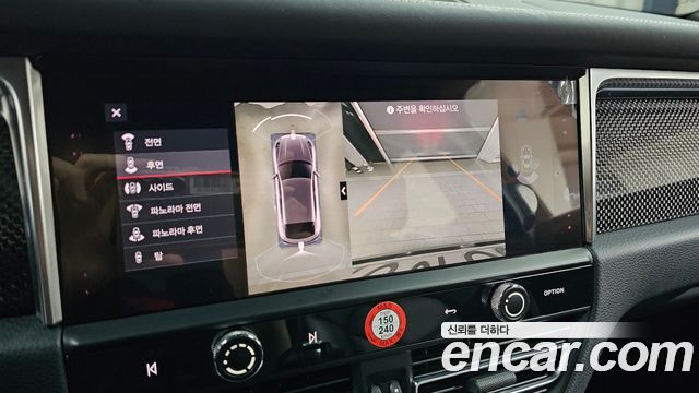 Porsche Macan 2023 — photo 20