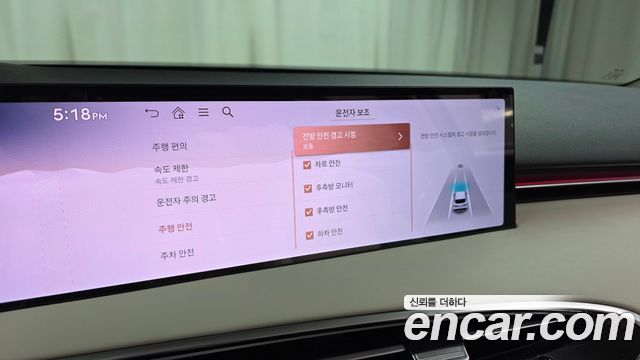 Genesis GV70 2025 — photo 22