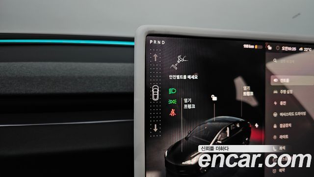 Tesla Model 3 2026 — photo 12