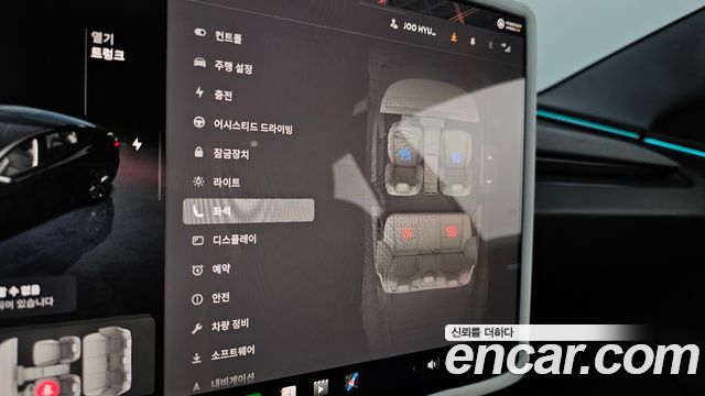 Tesla Model 3 2026 — photo 33