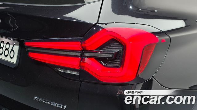 BMW X3 2022 — photo 9