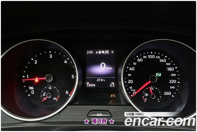 Volkswagen Tiguan 2018 — photo 8