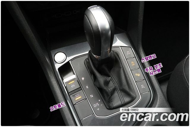 Volkswagen Tiguan 2018 — photo 9