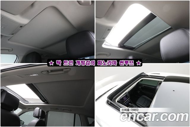 Volkswagen Tiguan 2018 — photo 13