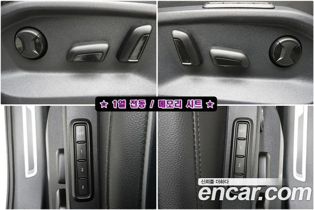 Volkswagen Tiguan 2018 — photo 16