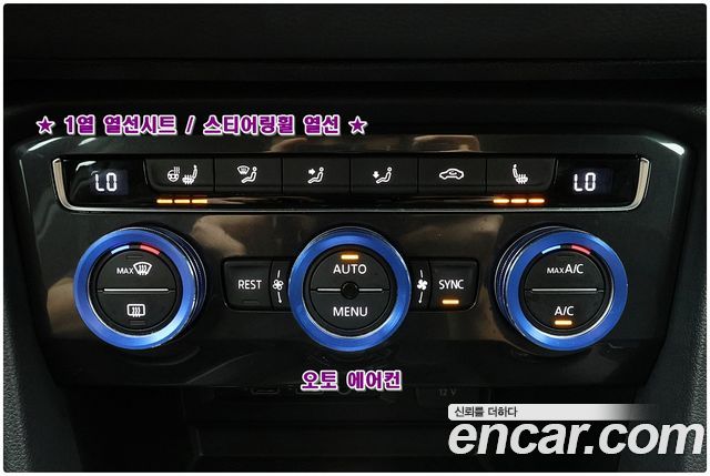 Volkswagen Tiguan 2018 — photo 20