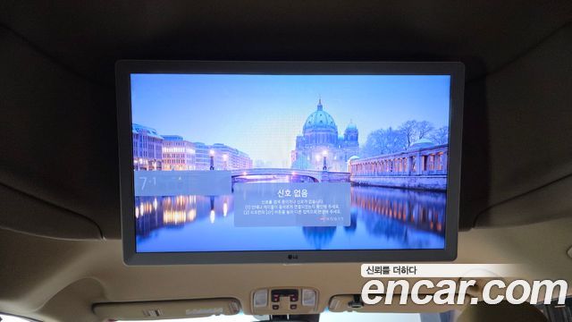 Kia Canival 2016 — photo 19
