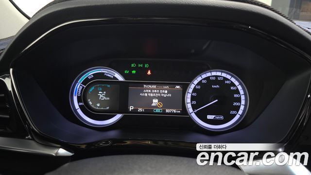 Kia Niro 2021 — photo 8