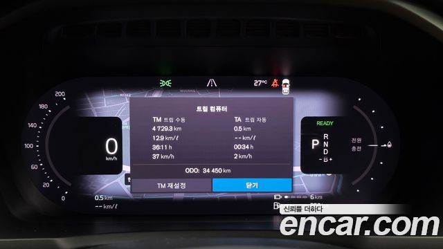 Volvo XC90 2024 — photo 11