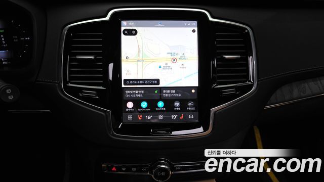 Volvo XC90 2024 — photo 19