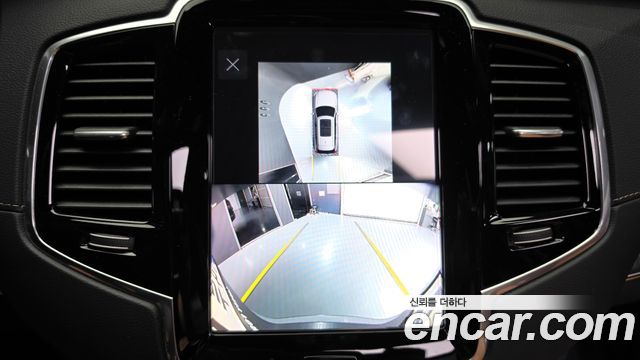 Volvo XC90 2024 — photo 20