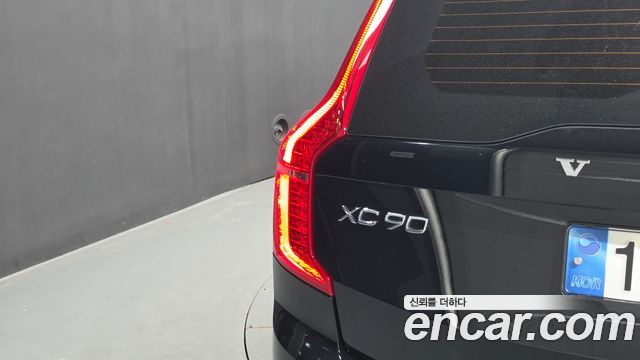 Volvo XC90 2024 — photo 9