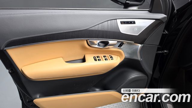 Volvo XC90 2024 — photo 14