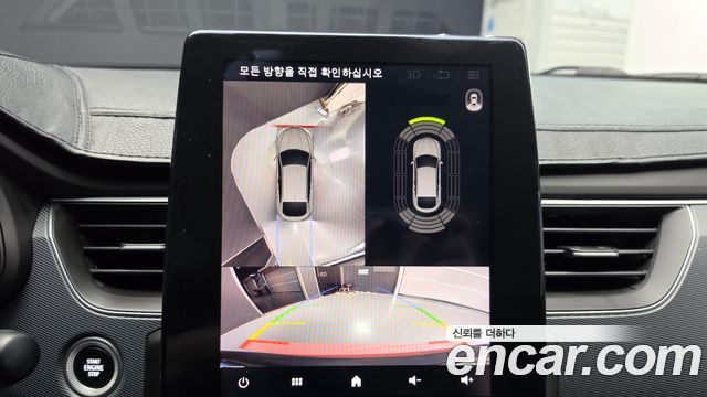 Renault Korea XM3 2022 — photo 20