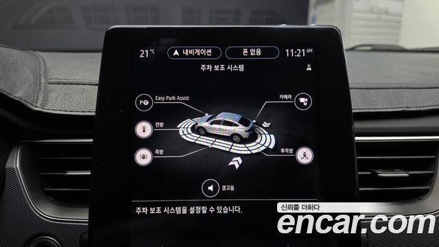 Renault Korea XM3 2022 — photo 21