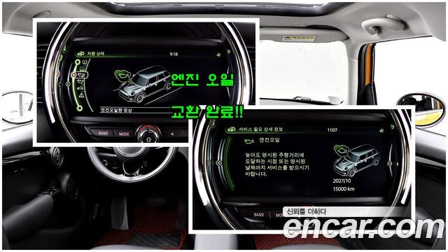 Mini Cooper 2018 — photo 19