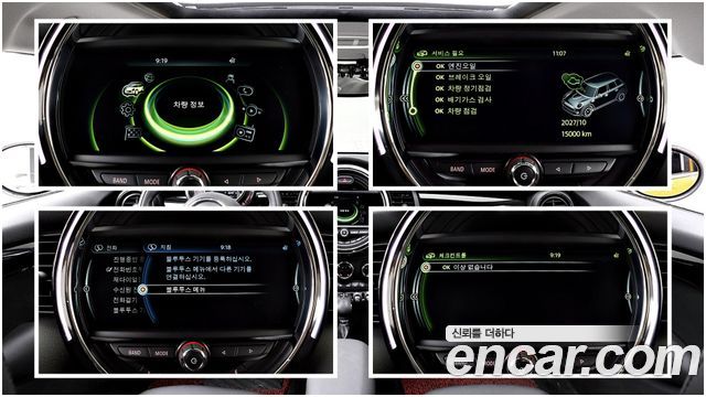 Mini Cooper 2018 — photo 20