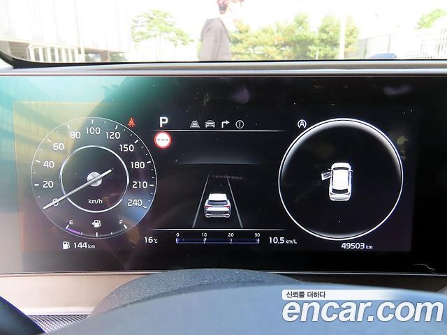 Kia Sportage 2024 — photo 8