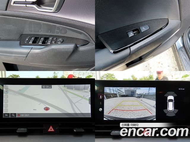 Kia Sportage 2024 — photo 17