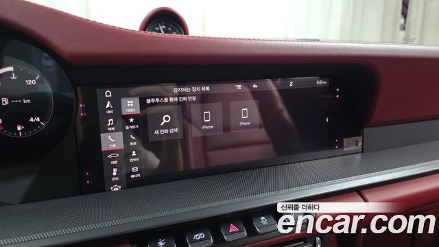Porsche 911 2020 — photo 22