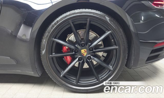 Porsche 911 2020 — photo 7