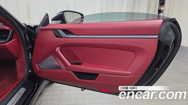 Porsche 911 2020 — photo 14