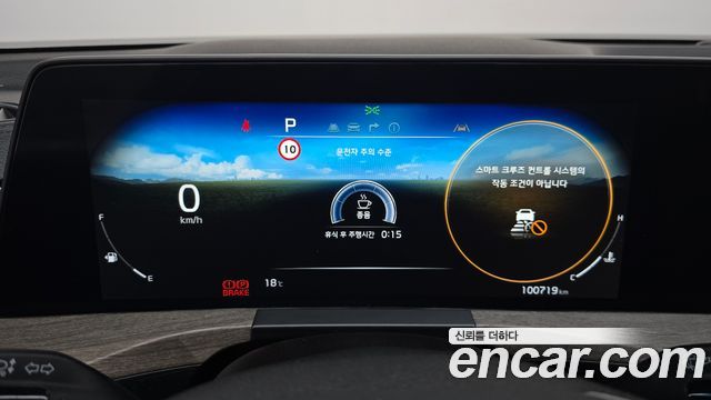 Kia K8 2024 — photo 11