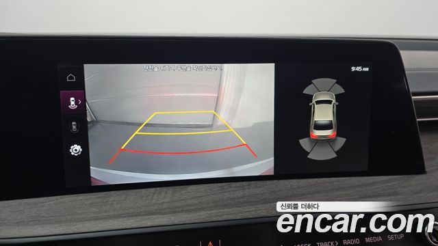 Kia K8 2024 — photo 20