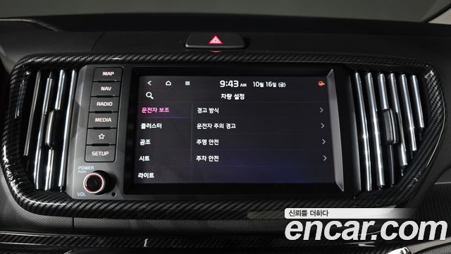 Kia RAY 2025 — photo 29