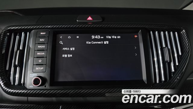 Kia RAY 2025 — photo 30
