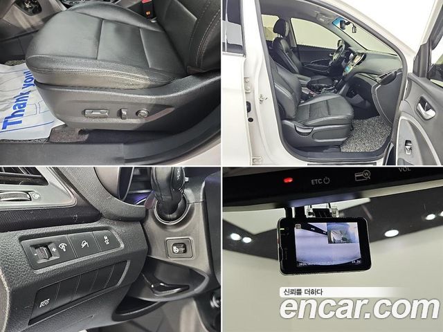 Hyundai Santafe 2014 — photo 16