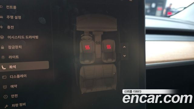 Tesla Model 3 2020 — photo 22
