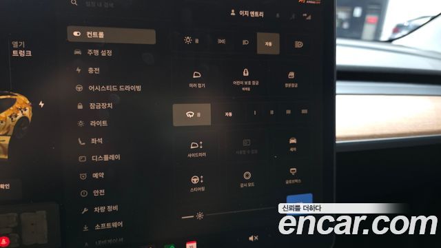 Tesla Model 3 2020 — photo 28