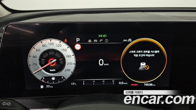 Kia Sportage 2022 — photo 11