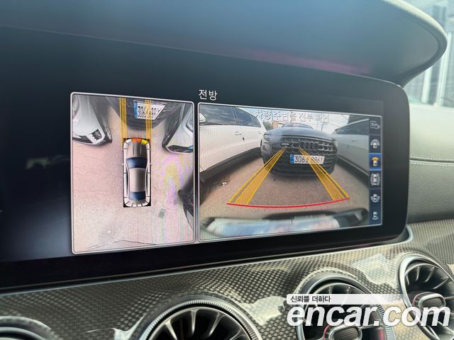 Mercedes-Benz E-Class 2020 — photo 12