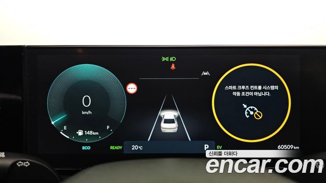 Hyundai Grandeur 2023 — photo 11