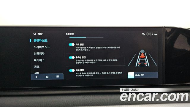 Hyundai Grandeur 2023 — photo 26