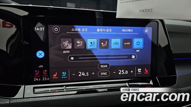 Volkswagen Golf 2023 — photo 17