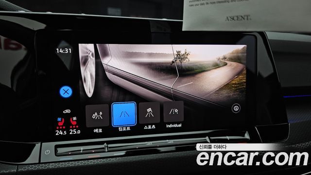 Volkswagen Golf 2023 — photo 18