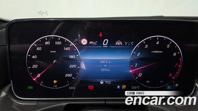 Mercedes-Benz C-Class 2024 — photo 11