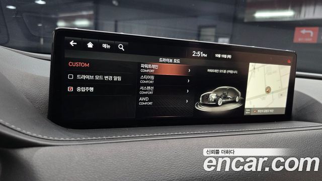 Genesis G80 2021 — photo 14
