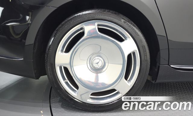 Mercedes-Benz S-Class 2021 — photo 5