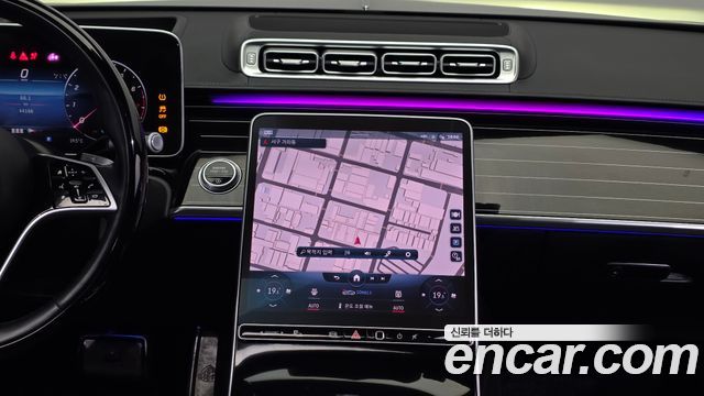 Mercedes-Benz S-Class 2021 — photo 21