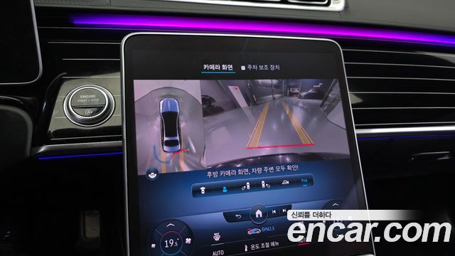 Mercedes-Benz S-Class 2021 — photo 22