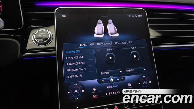 Mercedes-Benz S-Class 2021 — photo 23