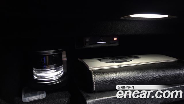 Mercedes-Benz S-Class 2021 — photo 31