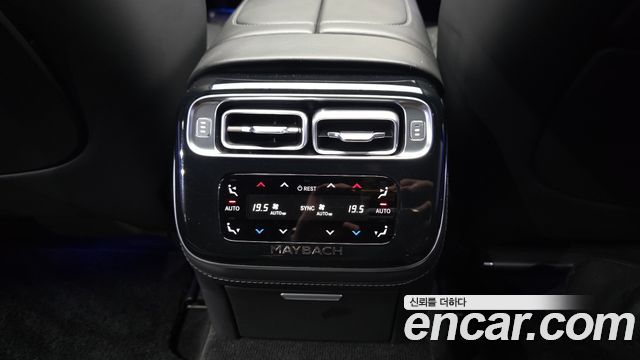 Mercedes-Benz S-Class 2021 — photo 34