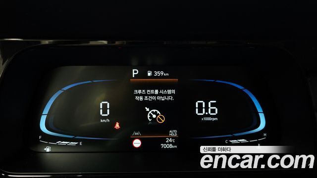 Hyundai AVANTE 2024 — photo 11