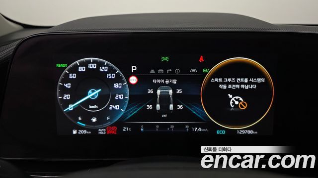 Kia Niro 2022 — photo 8